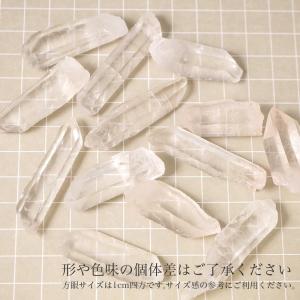 ヒマラヤ水晶 ポイント 1本 水晶ポイント 1...の詳細画像5