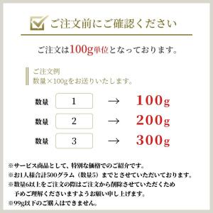 天然石 さざれ 浄化用 ヒマラヤ水晶 クリスタ...の詳細画像4