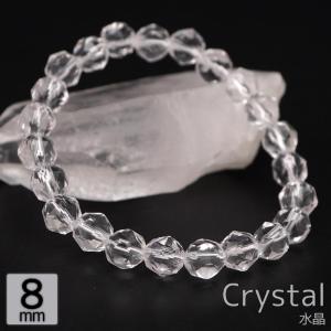 水晶 8mm スターカット ブレスレット アクセサリー 内周 約16cm クリスタル キラキラ 天然石 パワーストーン ブレス アクセ 数珠 8ミリ｜abcstone-2019