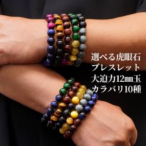 HERMES（エルメス） ブレスレット パズルアッシュ ジーン Puzzle H