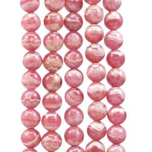 天使の玉 縁結びヒーリング 稲佐の浜の砂、パワーストーン入り(金色