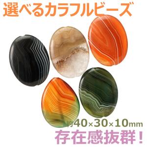 ヒマラヤ水晶 ポイント 1本 水晶ポイント 1本売り S ロッククリスタル