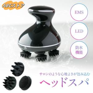 ヘッドスパ EMS IPX7 防水 LED 機能搭載 プロ フェイスケア リフトケア 頭皮ケア 電動ブラシ スカルプ スパ 美顔器 美容 電動頭皮ブラシ クリスマスの商品画像