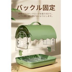 鳥キャリー 鳥 キャリーケージ 小動物用 持ち...の詳細画像4