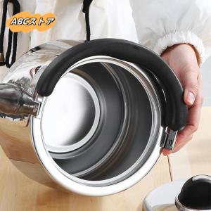 やかん ステンレス ケトル ih 大容量 2L 3L 4L 5L 6L 2リットル やかん ステンレス ケトル ih 大容量 2L 3L 4L 5L 6L 2リットル
