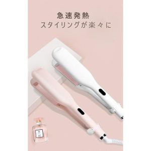 ウェーブアイロン カールアイロン カール ウェ...の詳細画像1