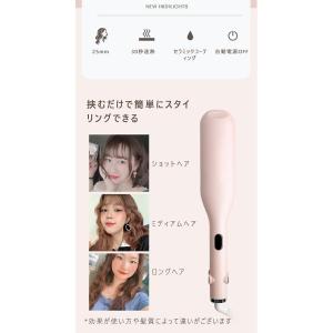 ウェーブアイロン カールアイロン カール ウェ...の詳細画像2