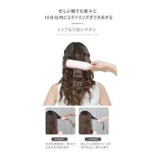 ウェーブアイロン カールアイロン カール ウェ...の詳細画像3