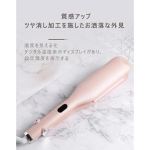 ウェーブアイロン カールアイロン カール ウェ...の詳細画像5