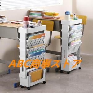 4段 ファイルワゴン デスク下収納 本収納 ファイル