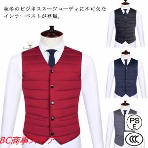 ダウンベスト メンズ インナーベスト インナーダウン