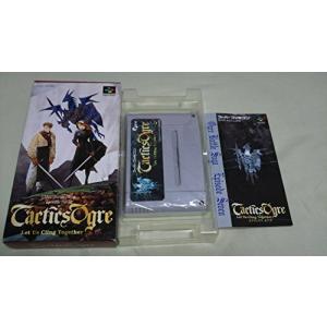 タクティクス オウガ - 最安値・価格比較 - Yahoo!ショッピング