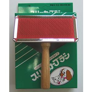 ONS スリッカーブラシ ハードタイプ中