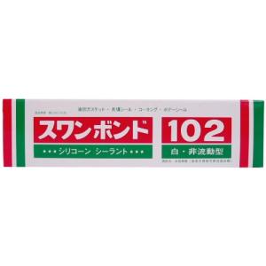 タカダ化学品製造 (TAKADA) シリコーンシーラント 【スワンボンド】 白 非流動型 100g 102の商品画像