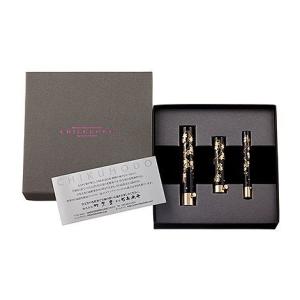 熊野筆 竹宝堂 正規品 3点セット MK-11