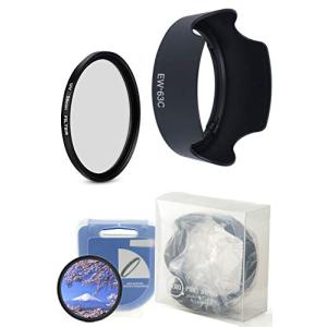 EW-63C レンズフード & レンズフィルター 58mm 互換 2点セット Canon キヤノン レンズ用