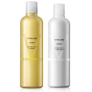 バイタリズム(VITALISM) スカルプケア シャンプー＆コンディショナー セット for WOMEN (女性用) 各350ml (リニューアル版)