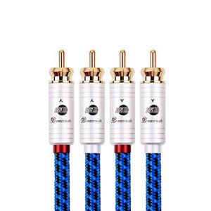 JIBドイツ製造 の2rca（オス） to 2rca（オス） ステレオ オーディオケーブル/赤白ケーブル/(赤R/白L) /CDプレーヤー/HDTV/