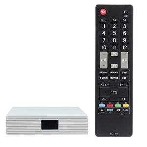 AuBee AUB-100 第二世代 手のひらサイズ 地デジ BS/CS フルハイビジョン テレビチューナー HDMI 学習リモコン IR延長 ミニB