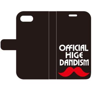 Official髭男dism手帳型スマホケース