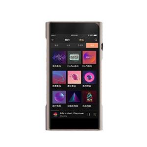 ポータブルプレーヤー Shanling M6 Pro Titanium Amazon.co.jp: Shanling M6Pro Ver.21 シャンリン Android搭載