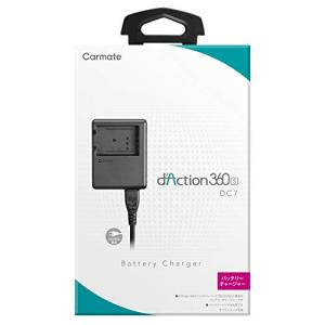 カーメイト ダクション dAction 360 S DC5000用 バッテリー DC101/DC2