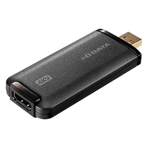 アイオーデータ IODATA USB HDMI変換アダプター 4K 一眼カメラ ビデオカメラ 配信 UVC対応 キャプチャー Windows Maの商品画像