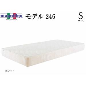 ★マットレス★　マニフレックス(magniflex)　マニスポーツ　シングル magniflex（マニフレックス） マニスポーツ シングル 高反発
