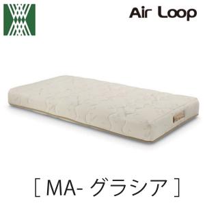 シングルマットレス MA-YURAGI ゆらぎ エアループ Air Loop WeDOStyle