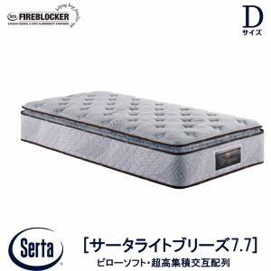 Serta（サータ） 配送設置無料 正規販売店 トラディション ピロー