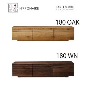 久和屋 180テレビボード ローボード スイート 180 ハイタイプ カラー2