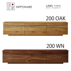 東海家具工業 【送料無料】正規販売店 東海家具 VENEZIA ベネチア