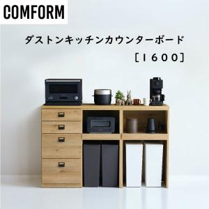 マニーローズ /マニーローズタイルのオープンフリルキャビネット