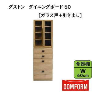 ACTUS（アクタス） 【送料後決め】アクタス キッズ リピア RIPIA ハイ