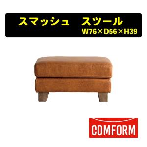 NORA（ノラ） 配送無料 関家具 Nora. BUBBA ブッバ ビーズクッション 1