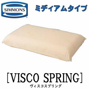 SIMMONS（シモンズ） SIMMONS DEEP SLEEP5/7 ディープスリープ ピロー