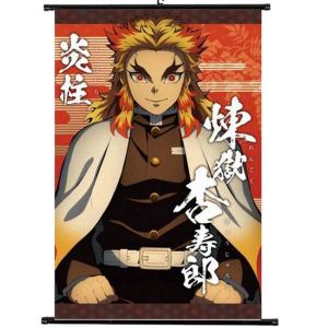 タペストリー おしゃれ テレビ アニメ キャラクターグッズ の商品一覧 コレクション 趣味 楽器 手芸 コレクション 通販 Yahoo ショッピング