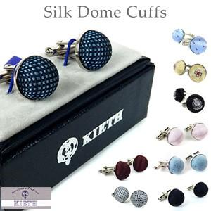 KIETH シルクドームカフス