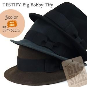 TESTIFY Big Bobby Tify ビッグサイズ 中折れハット