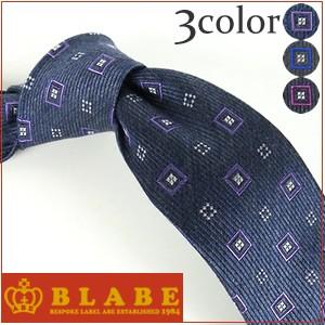 BLABE スクエア小紋柄 ネクタイ