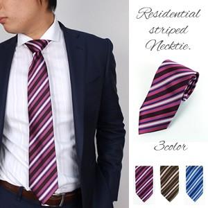 レジメンタルストライプ柄 レギュラータイ