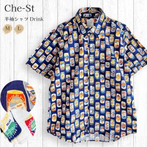MAJUN ネイビー 魚柄 半袖シャツ M シャツ 半袖 Fish Che-St チェスト S. カジュアルシャツ 魚柄 さかな