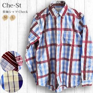 チェスト シャツ ヘビーネルシャツ 26025 M-XL 紺 チェック カジュアル