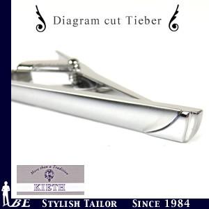 KIETH Tiptoe デザインタイピン