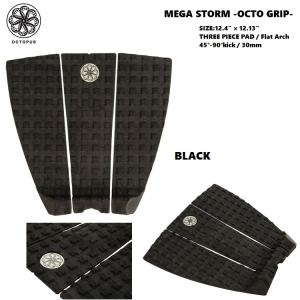OCTOPUS オクトパス  MEGA STORM - OCTO GRIP 【 BLACK 】 サーフィン　サーフボード　サーフギア デッキパッド 滑り止め｜abeam-shop