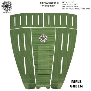 OCTOPUS オクトパス  CHIPPA WILSON III - HYBRID GRIP - 【 RIFLE GREEN 】 サーフィン　サーフボード　サーフギア デッキパッド 滑り止め｜abeam-shop