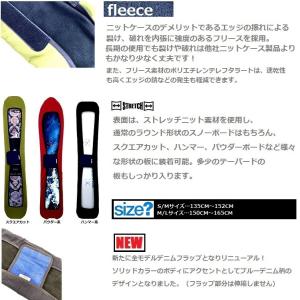 DESIVELL STRETCH KNITCA...の詳細画像1