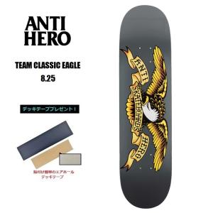 ANTI HERO アンチヒーロー CLASSIC EAGLE DECK 8.25 インチ デッキテープ無料！ DECK SKATEBOARD スケートボード デッキ スケボー SKATEBOARDING｜abeam-shop