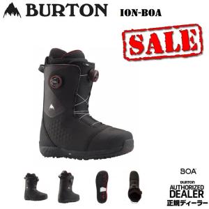 BURTON バートン アイオンボア　/Ion Boa Snowboard Boot /ASIAN FIT 【全国送料無料】2020  正規品　保証書付　/超SALE!ボアブーツ