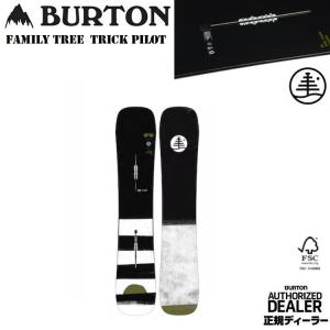 新着商品 バートン Burton スノーボード 板 18 Diy スローバック メンズ 21年最新海外 Www Bedandbiscuitspetsittingservices Com